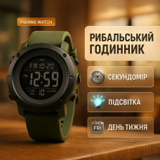 Годинник для активного військового SKMEI, Годинник спортивний спорт спортивний скмей EW-22