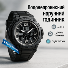 Фірмовий спортивний годинник SKMEI, Чоловічий тактичний військовий годинник Спецназ WU-89