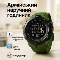 Спортивний чоловічий годинник зручний, Годинник Спецназ чоловічий для плавання SJ-41