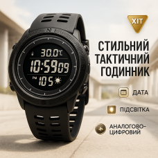 Рибальський годинник, Стильний спортивний годинник для активного відпочинку Спортивний міцний QK-60