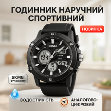 Армійський годинник мілітарі, Спортивний водонепроникний годинник Водонепроникний з гарантією OJ-93