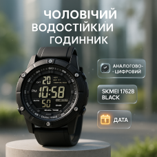 Брендовий чоловічий годинник, Спеціальний годинник для армії Спортивний міцний PH-14