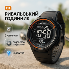Годинники наручні чоловічі SKMEI 1841BK BLACK, для військовослужбовців, тактичні протиударні. Колір: чорний