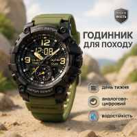 Кращий військовий годинник, Ударостійкий водонепроникний годинник спортивний армійський KZ-28