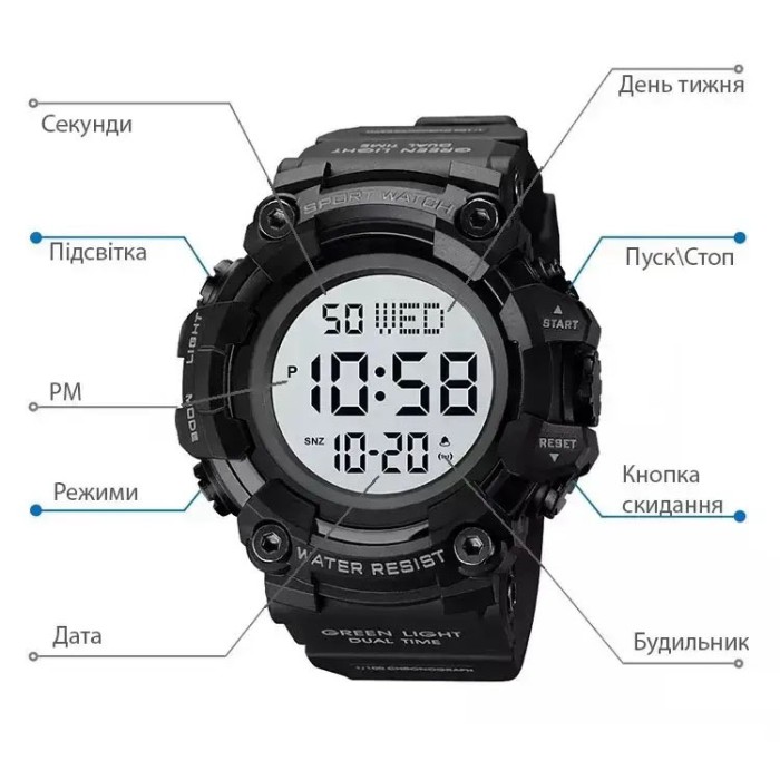 Годинник наручний чоловічий SKMEI 1968BKWT BLACK-WHITE, годинник армійський скмей