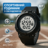 Спортивний міцний годинник SKMEI 2010BKWT BLACK-WHITE, Електронний вологозахищений наручний годинник XY-10