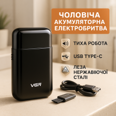 Акумуляторна чоловіча міні електробритва VGR V-390 для гоління бороди та вусів шейвер Black