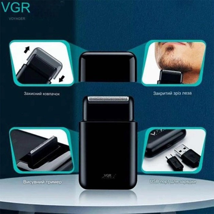 Портативна професійна бритва VGR V-390, Тример для бороди, Професійна бритва KB-290 для волосся