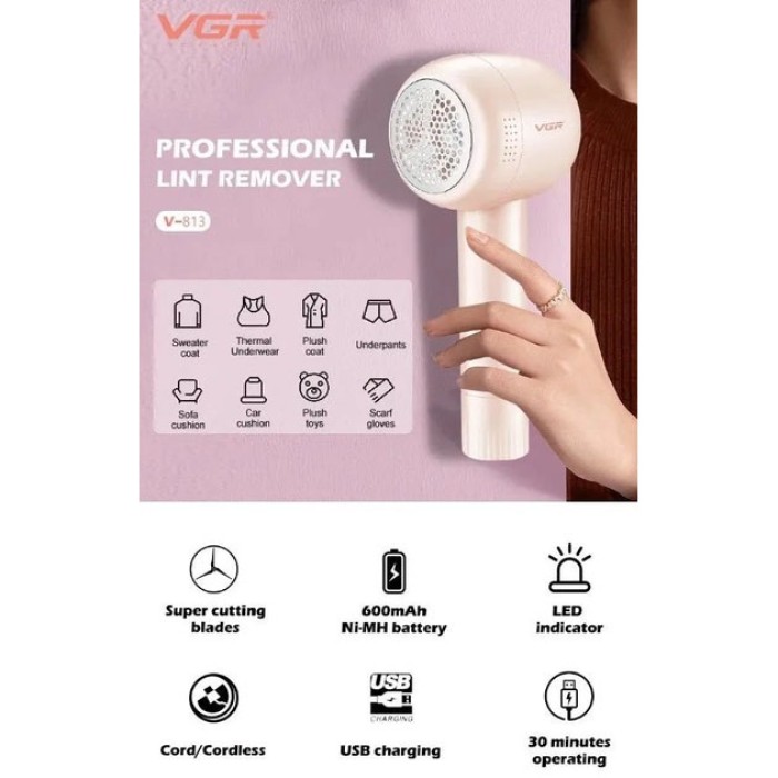 Щітка-бритва для чищення одягу VGR, Пристрій для швидкого зняття катишків Прилад видалення катушок EI-86