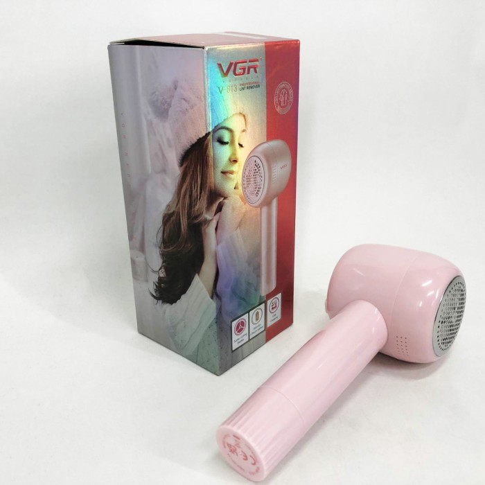 Якісна машинка для збору катишків, Прилад машинка для видалення катишків Бритва-щітка одягу KZ-55