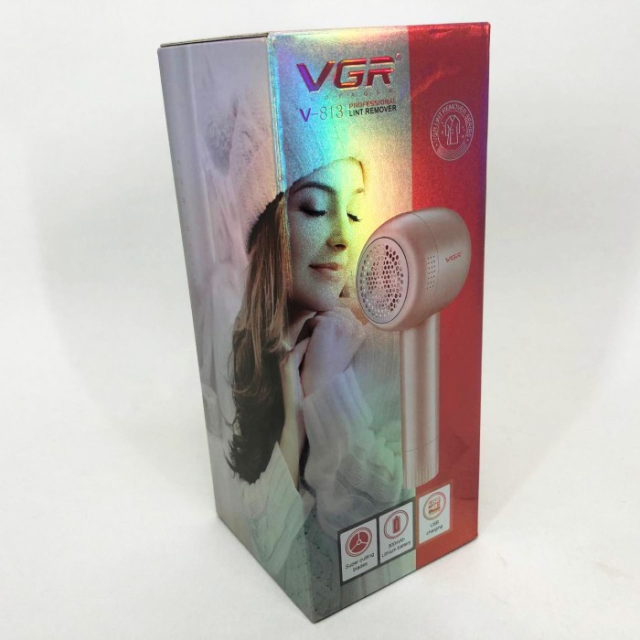 Якісна машинка для збору катишків, Прилад машинка для видалення катишків Бритва-щітка одягу KZ-55