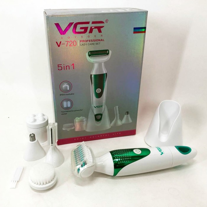 Епілятор для інтимних зон VGR V-720, Епілятор депілятор бритва бритва для жінок MH-59