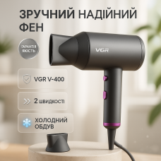 Професійний фен для сушіння та укладання волосся VGR V-400 2000 Вт 3 темперурних 2 швидкісних режими
