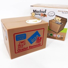 Дитяча сейф скарбничка злодюжка монет у коробці GY-85