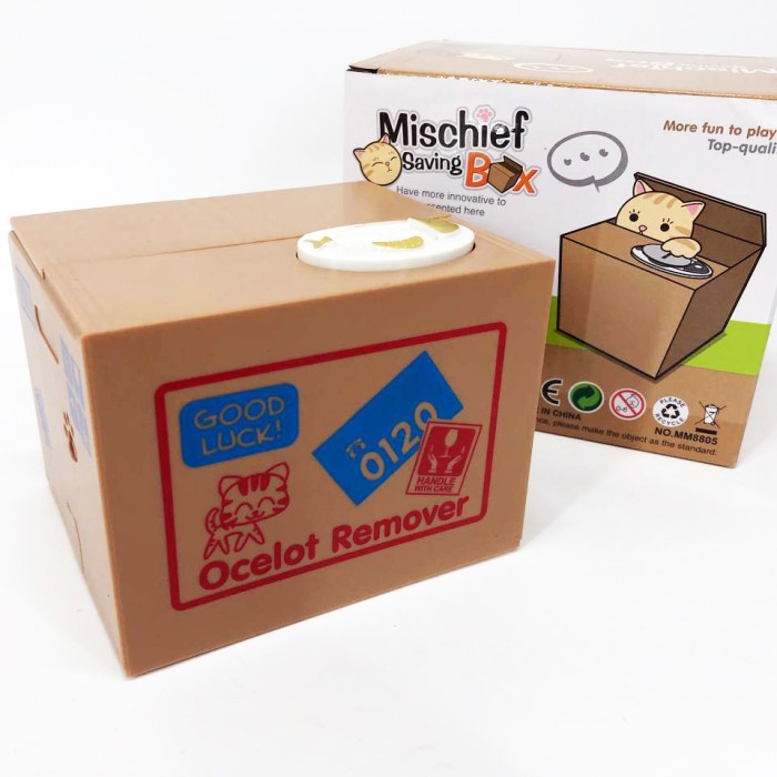 Дитяча сейф скарбничка злодюжка монет у коробці GY-85