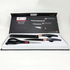 Професійні ножі для домашньої кухні Rainberg, Кухонні ножі для нарізання, Відмінний набір ножів ZX-33