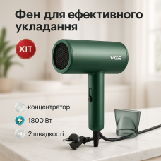Хороший фен для випрямлення волосся VGR, Фен з потужним мотором Класичний для волосся FV-86