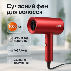 Фен для укладання волосся салонний, Професійний фен для роботи з іонізацією укладання FU-59