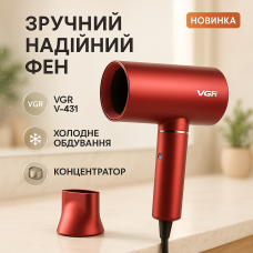 Фен з регульованою швидкістю і температурою, Професійний фен для роботи Якісний для волосся FB-97