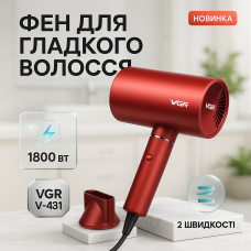 Професійний фен для волосся VGR V-431 потужністю 1600-1800 Вт із режимом холодного повітря. Колір: червоний