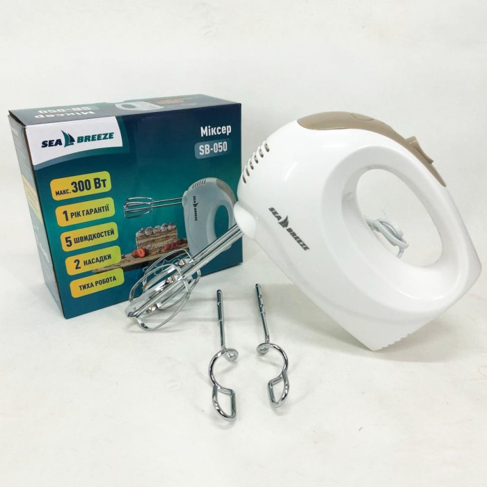 Міксер зручний ручний SeaBreeze, Кухонний прилад міксер, Міксер для змішування кремів Кухонний ZX-74