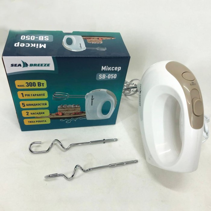 Міксер зручний ручний SeaBreeze, Кухонний прилад міксер, Міксер для змішування кремів Кухонний ZX-74