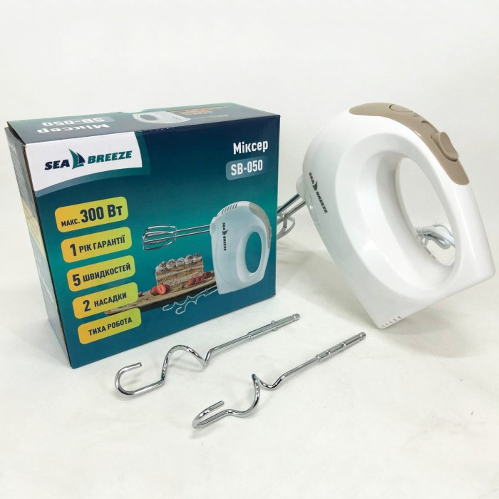 Міксер зручний ручний SeaBreeze, Кухонний прилад міксер, Міксер для змішування кремів Кухонний ZX-74