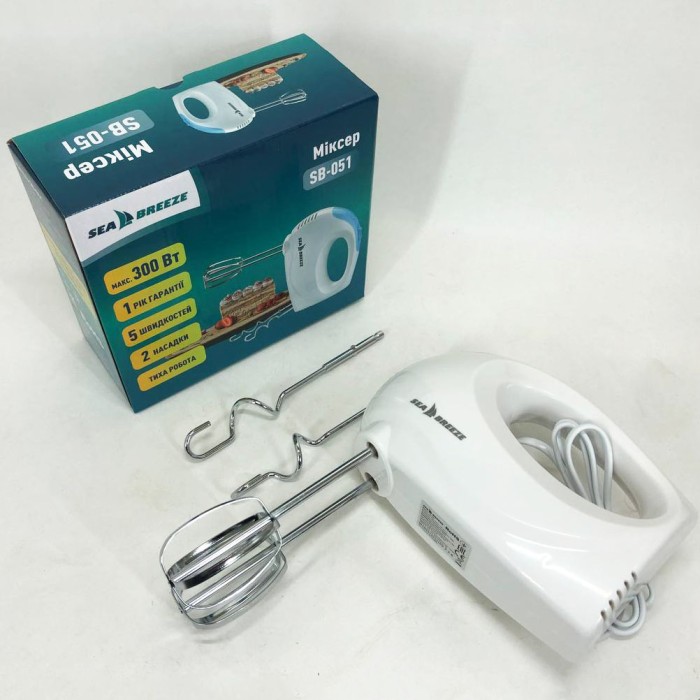 Кухонний ручний міксер хороший, Хороший міксер, Міксер з двома віночками блендер ручний IO-89