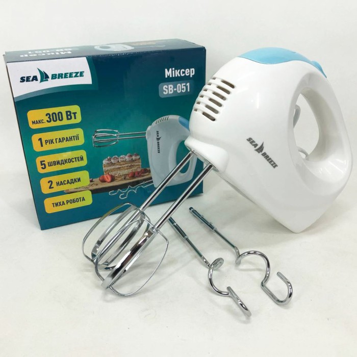 Кухонний ручний міксер хороший, Хороший міксер, Міксер з двома віночками блендер ручний IO-89