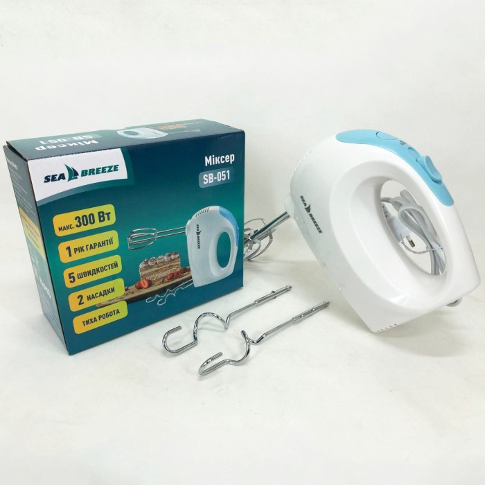 Кухонний ручний міксер хороший, Хороший міксер, Міксер з двома віночками блендер ручний IO-89