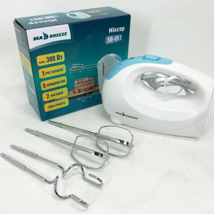 Кухонний ручний міксер хороший, Хороший міксер, Міксер з двома віночками блендер ручний IO-89