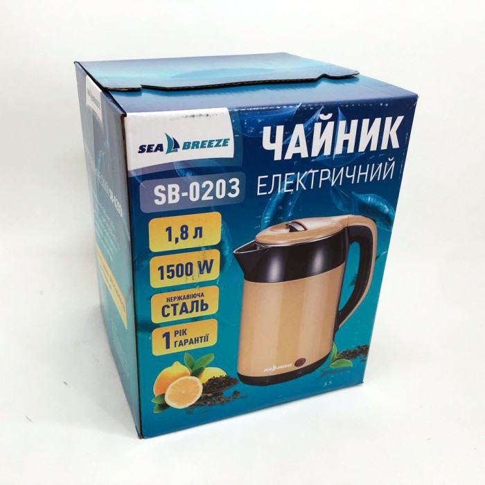 Чайник зі свистком SeaBreeze, Електрочайник зручний, Якісні електрочайник, Тихий електричний чайник XC-29