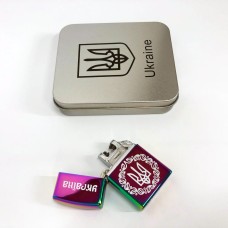 Подарунок запальничка хлопцю HL-447, Незвичайна електрична запальничка Стильна в подарунок VW-27