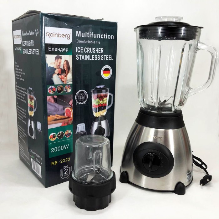 Електричний блендер Rainberg RB-2223 2000 Вт, Побутовий подрібнювач продуктів для дому GA-51