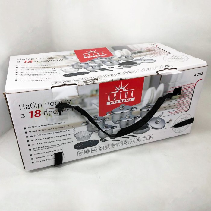 Набір каструль якісних з кришками, Набір посуду каструлі, Хороший каструль Комплект DZ-15