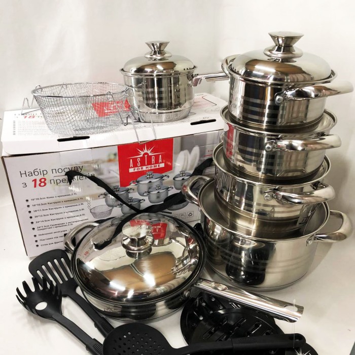 Набір каструль якісних з кришками, Набір посуду каструлі, Хороший каструль Комплект DZ-15