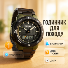 Годинник для риболовлі та активного відпочинку, Годинник для військової та тактичної діяльності YD-86