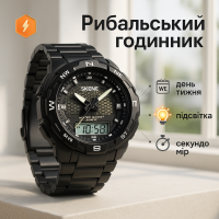 Годинник спортивний армійський SKMEI, Чоловічий годинник з офіційною гарантією для туризму BQ-61