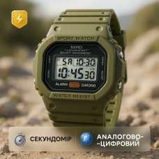 Якісний чоловічий тактичний годинник SKMEI 1628AGWT, Армійський наручний годинник для чоловіка UZ-40