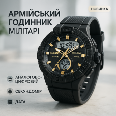 Якісний чоловічий тактичний годинник, Годинник на руку для військового Тактичний для ЗСУ TD-56