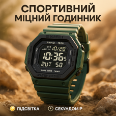 Годинник наручний чоловічий SKMEI 1988DKGN, годинник наручний електронний тактичний, годинник армійський оригінал