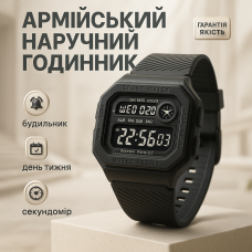 Годинник наручний чоловічий SKMEI 2022BKBK, армійський годинник протиударний, брендовий чоловічий годинник