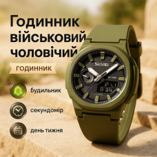 Тактичний армійський годинник водонепроникний Чоловічий годинник стильний на руку TL-83