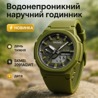 Водонепроникний наручний годинник для чоловіка, Годинник туристичний для виживання ZT-25