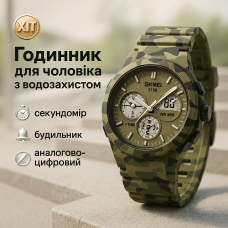 Спортивний наручний годинник SKMEI, Якісний спортивний годинник Оригінальний JV-24