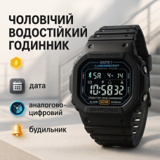 Годинник спортивний спорт SKMEI, Чоловічий водостійкий спортивний тактичний наручний годинник KH-16
