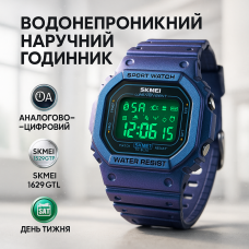 Чоловічий круглий спортивний годинник, Годинник для риболовлі та активного відпочинку PG-39