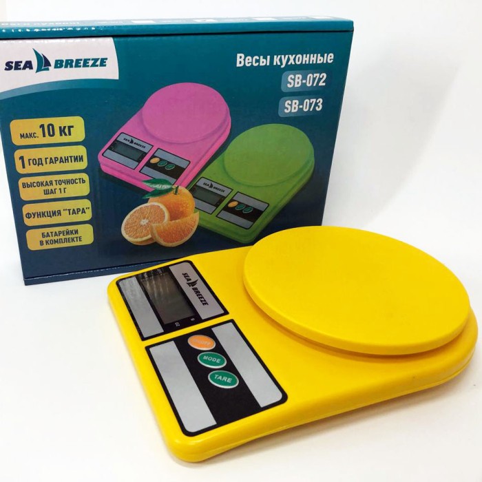 Ваги для кухні в грамах, Цифрові ваги для приготування їжі кухонні харчування FW-57