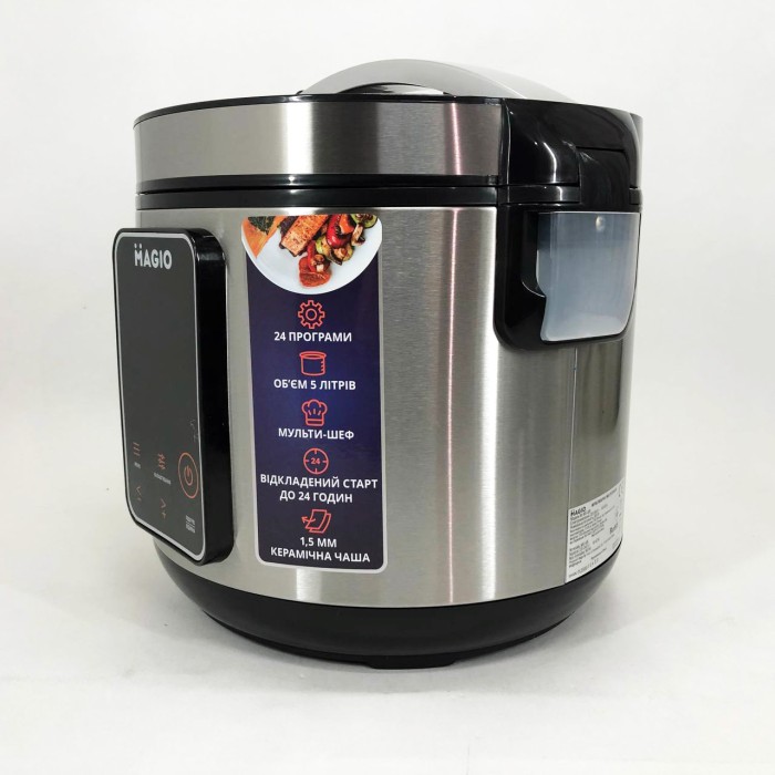 Мультиварка 5 л MAGIO MG-426, Мультиварка 5 літрів, л Багатофункціональна пароварка RJ-18