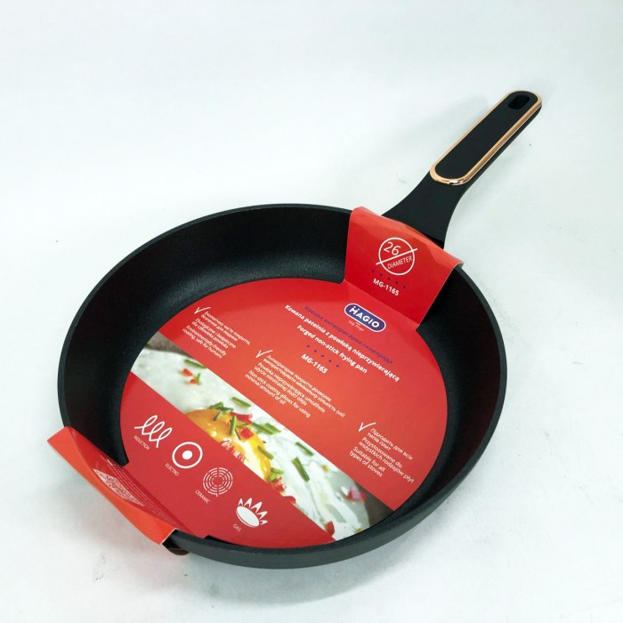 Легка у використанні сковорода MAGIO MG-1165 26 см, Алюмінієва сковорода з антипригарним покриттям VO-81